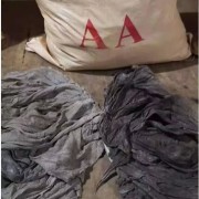 AA盐干牛百叶