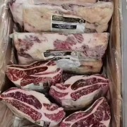 1920谷饲眼肉