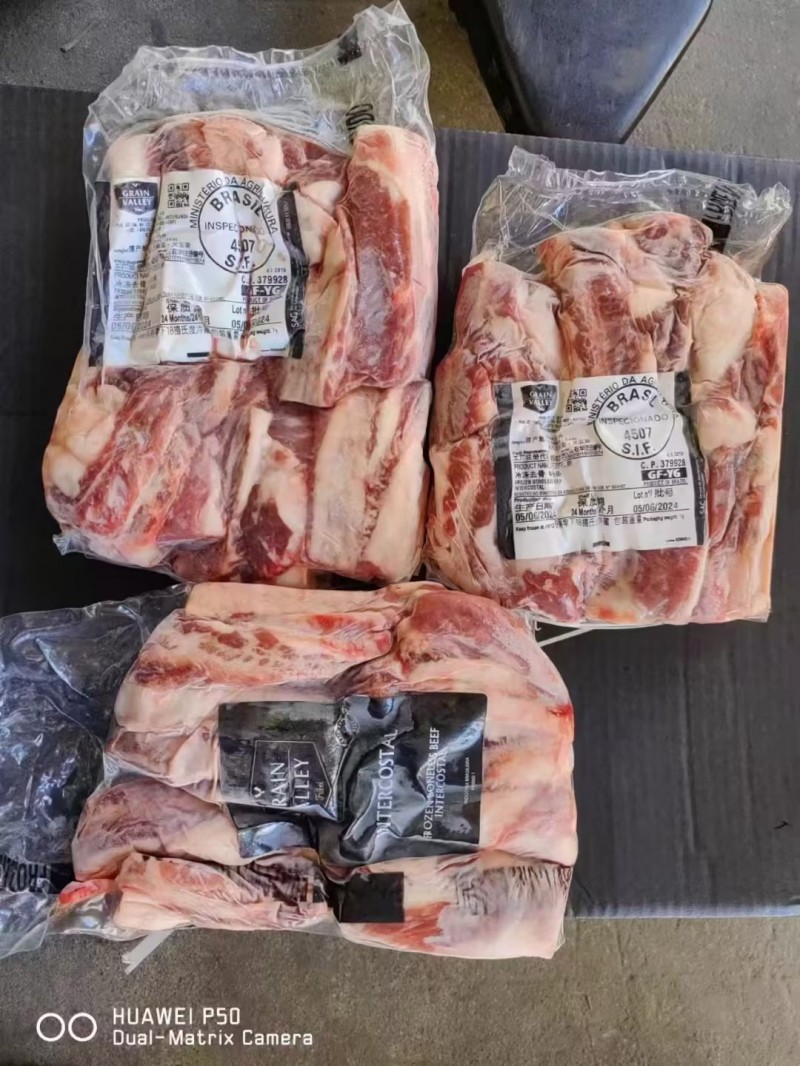 牛谷饲西冷肋条 4507厂