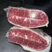 4507 板腱谷