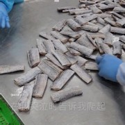 越南带鱼段