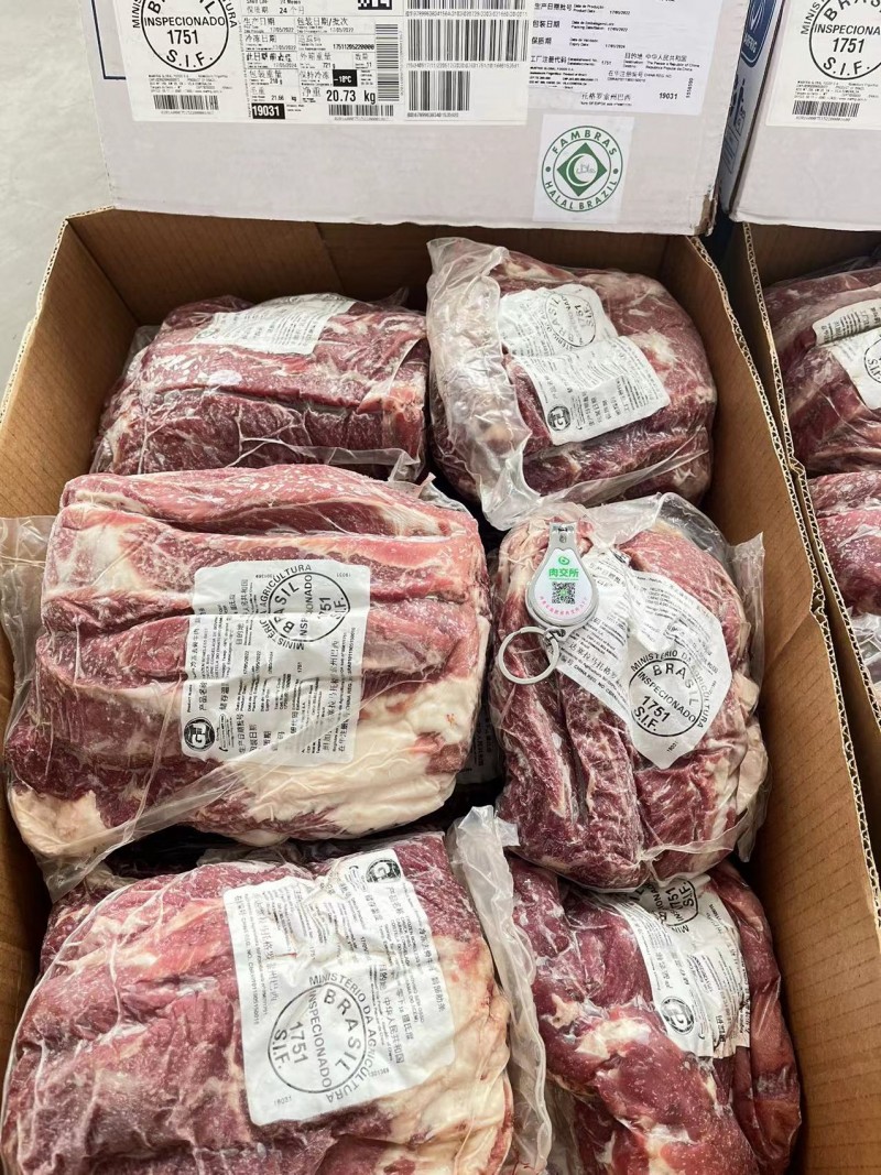 牛肩部肋条 1751厂