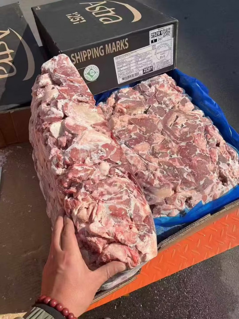 牛碎肉80vl 1251厂