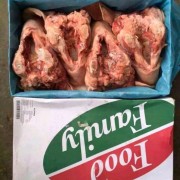 荷兰61猪头
