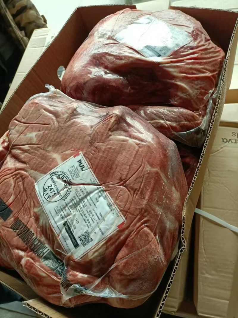牛脖肉 2471厂