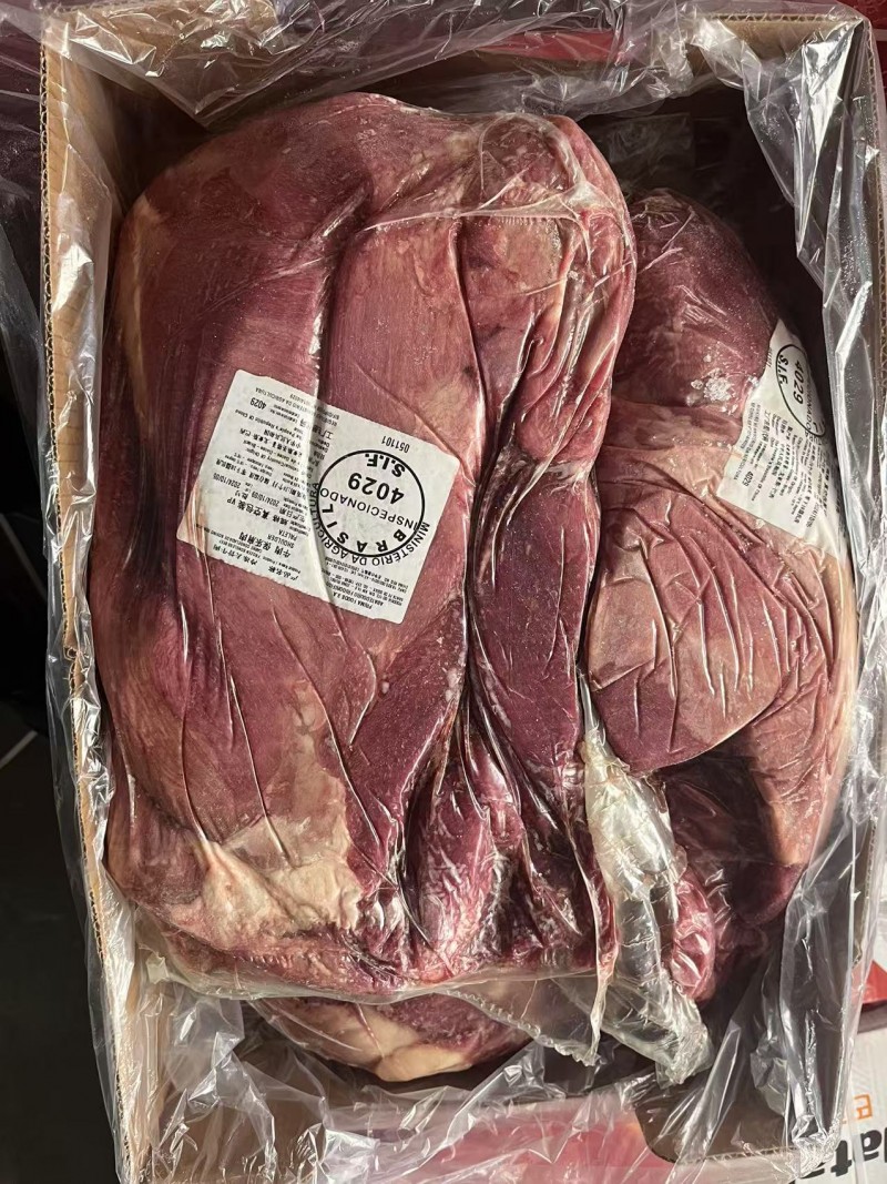 牛保乐肩 4029厂