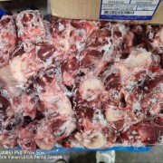 西班牙797喉头