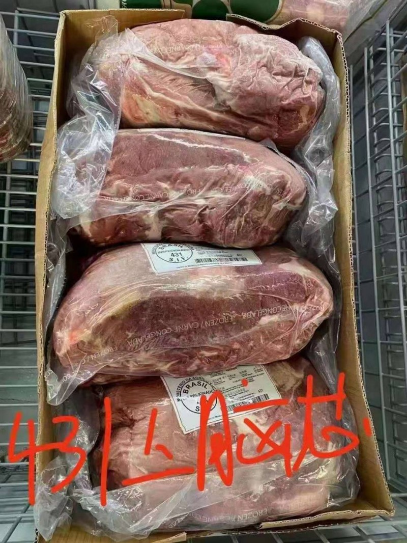 牛上脑心 431厂