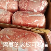二级二四混装卷