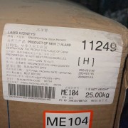 104羔羊肾