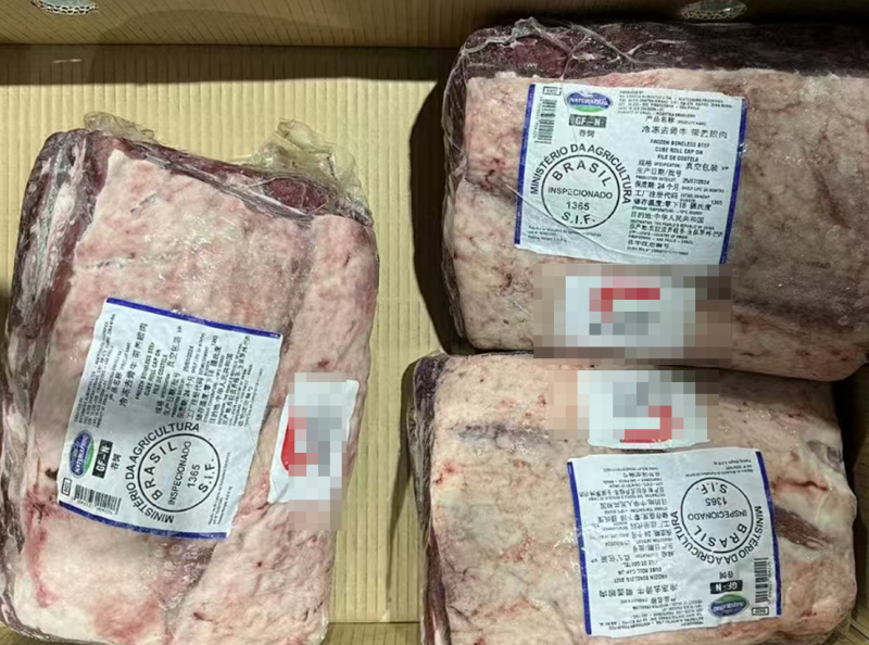 牛谷饲带盖眼肉 1365厂