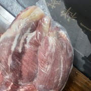 2437排腱