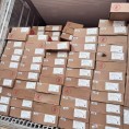 大日期牛羊产品