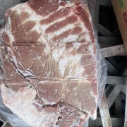 金锣三级带皮五花