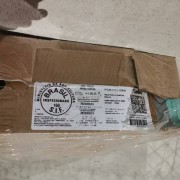 160四号肉