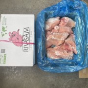 655前肘