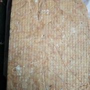 切排鸡碎肉