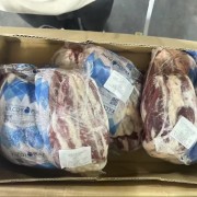 谷饲后腱