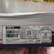 385臀腰肉