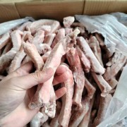 3548肋排条