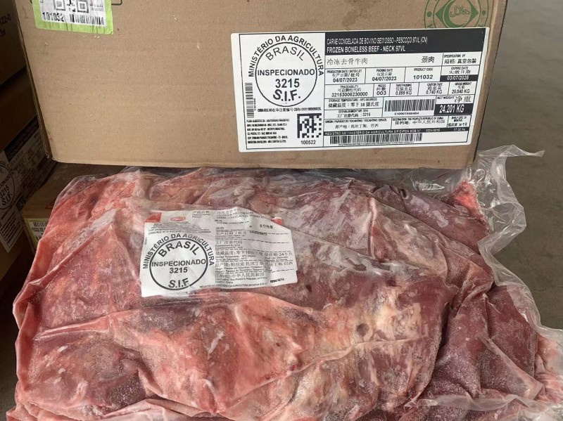 牛脖肉 3215厂