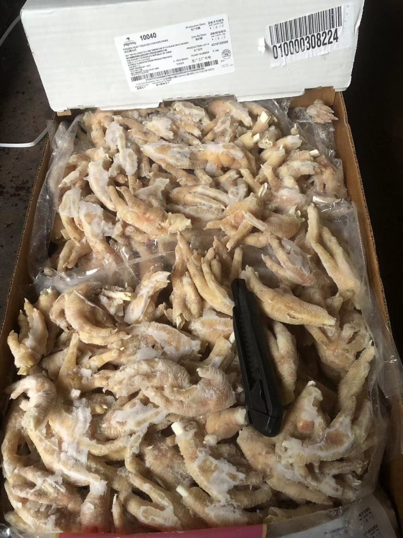 熟凤爪184厂中爪