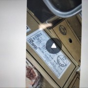 1440眼肉心