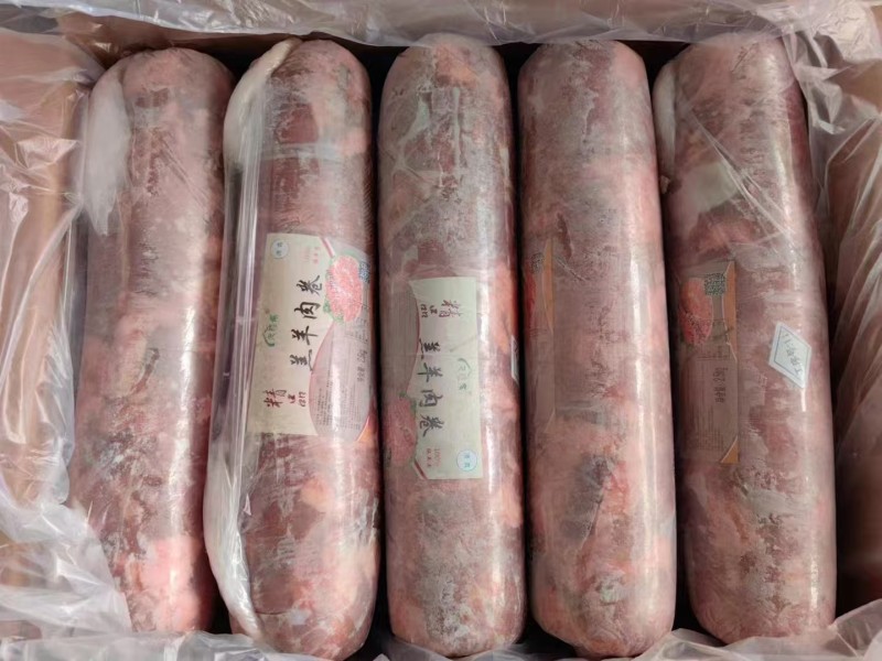 羔羊肉卷 九穆斋