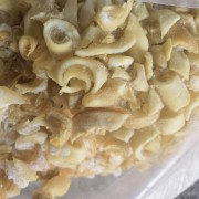 牛皮