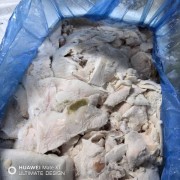 四类脂肪油