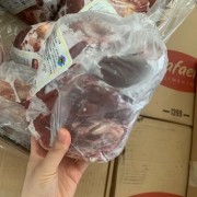 1399八切前腱