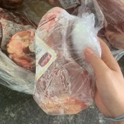 1399公牛前腱