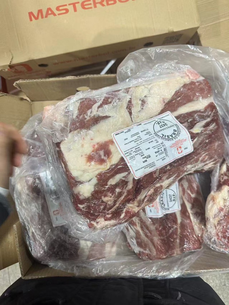 牛眼肉2+ 2437厂