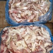 月牙骨