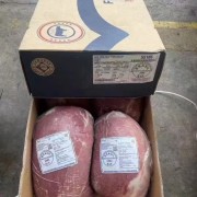 巴西2583牛霖