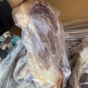 阿根廷13厂后腱
