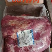 889脖肉