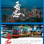 德国8088圆肚