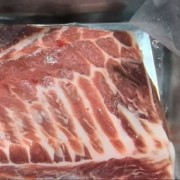 带皮大五花肉