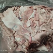 猪皮  碎皮