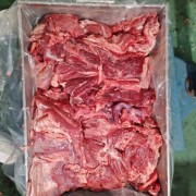 羊肉