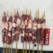 羊肉串