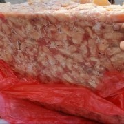 大鸡脚筋