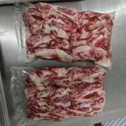 谷饲腹肉条