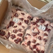 油腰