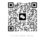 猪鼻骨