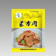 蒙古肉