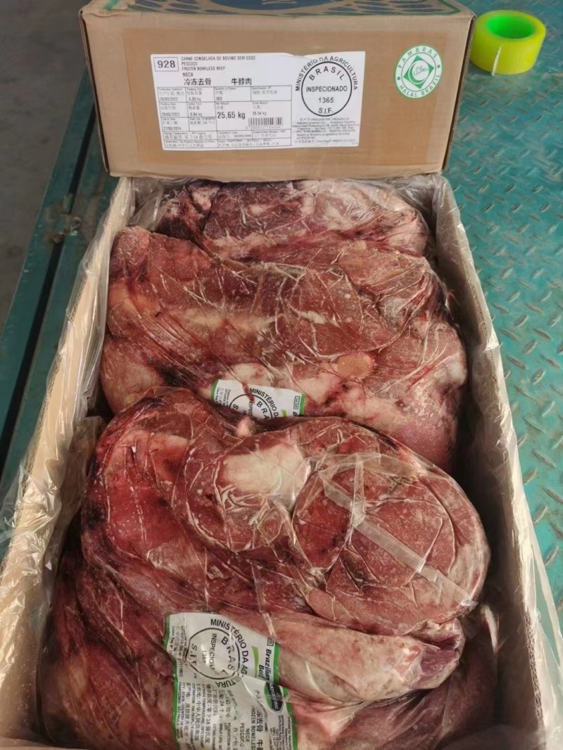 牛脖肉 1365厂