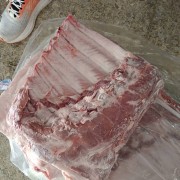 去皮中方