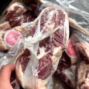 2025眼肉盖谷